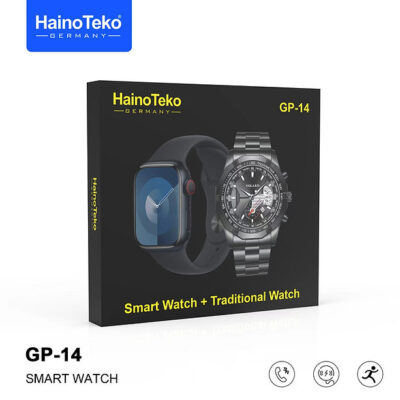 HAINO TEKO GP-14