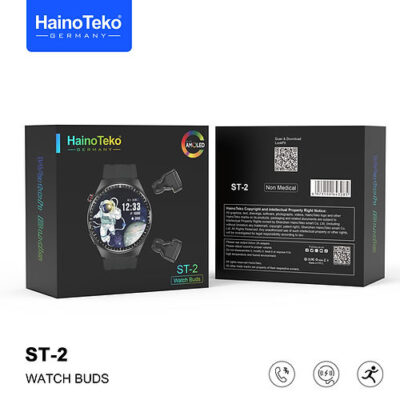 haino teko ST-2