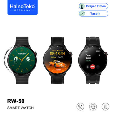 Haino Teko RW 50 1