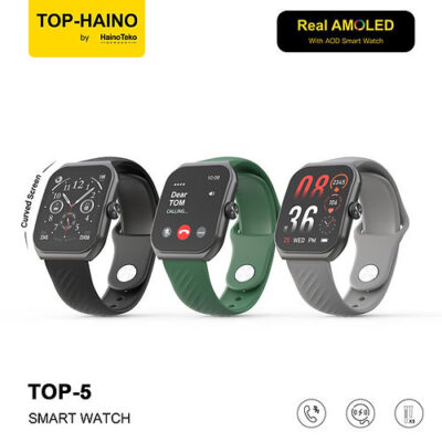Haino Teko TOP-5