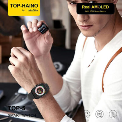 Haino Teko TOP-5