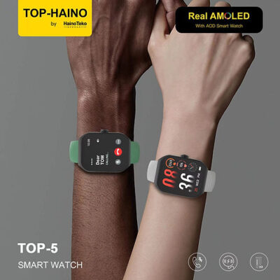Haino Teko TOP-5