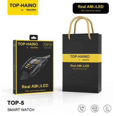 Haino Teko TOP-5