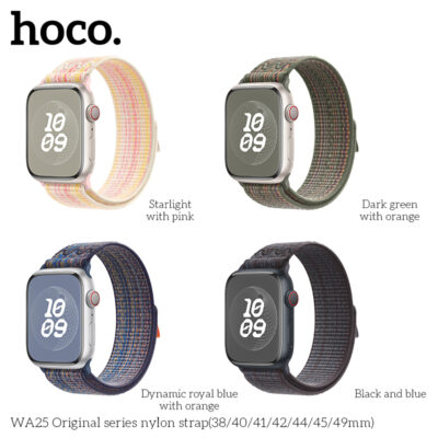 WA25 Original series nylon strap