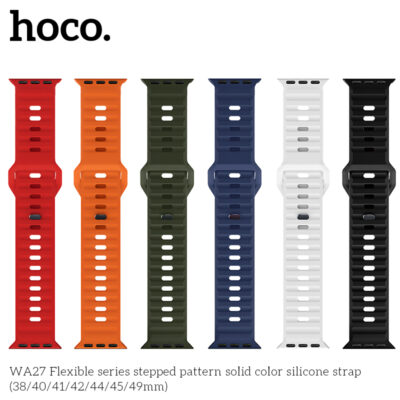 WA27 Flexible series stepped pattern solid color silicone strap