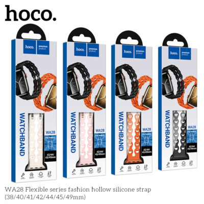 WA28 Flexible series fashion hollow silicone strap