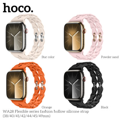 WA28 Flexible series fashion hollow silicone strap