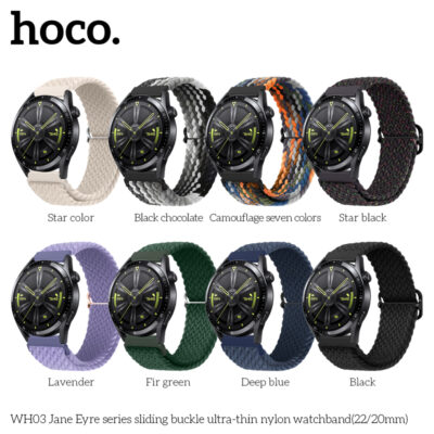 WH03 Jane Eyre Series Sliding Buckle Ultra Thin Nylon Watchband – 22mm 10
