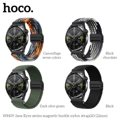 WH09 Jane Eyre series magnetic buckle nylon strap