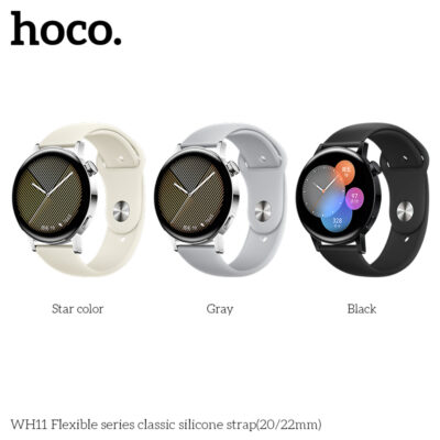 WH11 Flexible series classic silicone strap