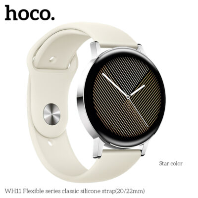 WH11 Flexible series classic silicone strap