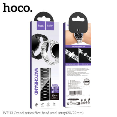 WH13 Grand series five-bead steel strap