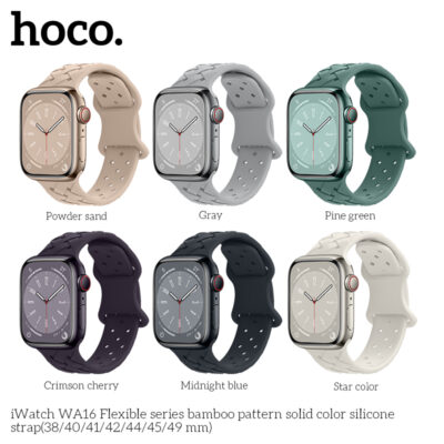 iWatch WA16 Flexible series bamboo pattern solid color silicone strap