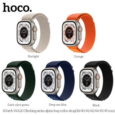 iWatch WA20 Climbing series alpine loop nylon strap