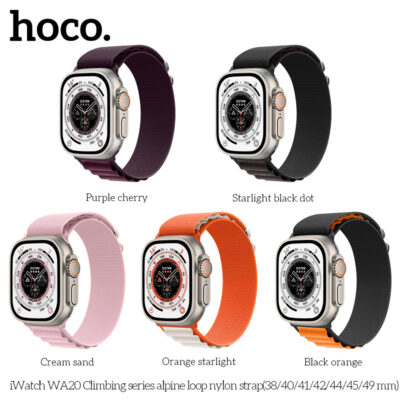 iWatch WA20 Climbing series alpine loop nylon strap