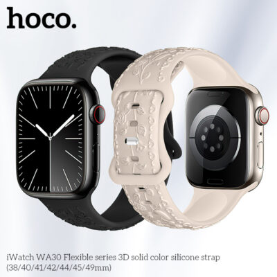 iWatch WA30 Flexible series 3D solid color silicone strap