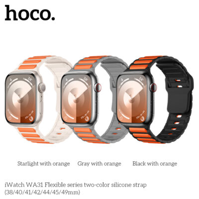 iWatch WA31 Flexible series two-color silicone strap