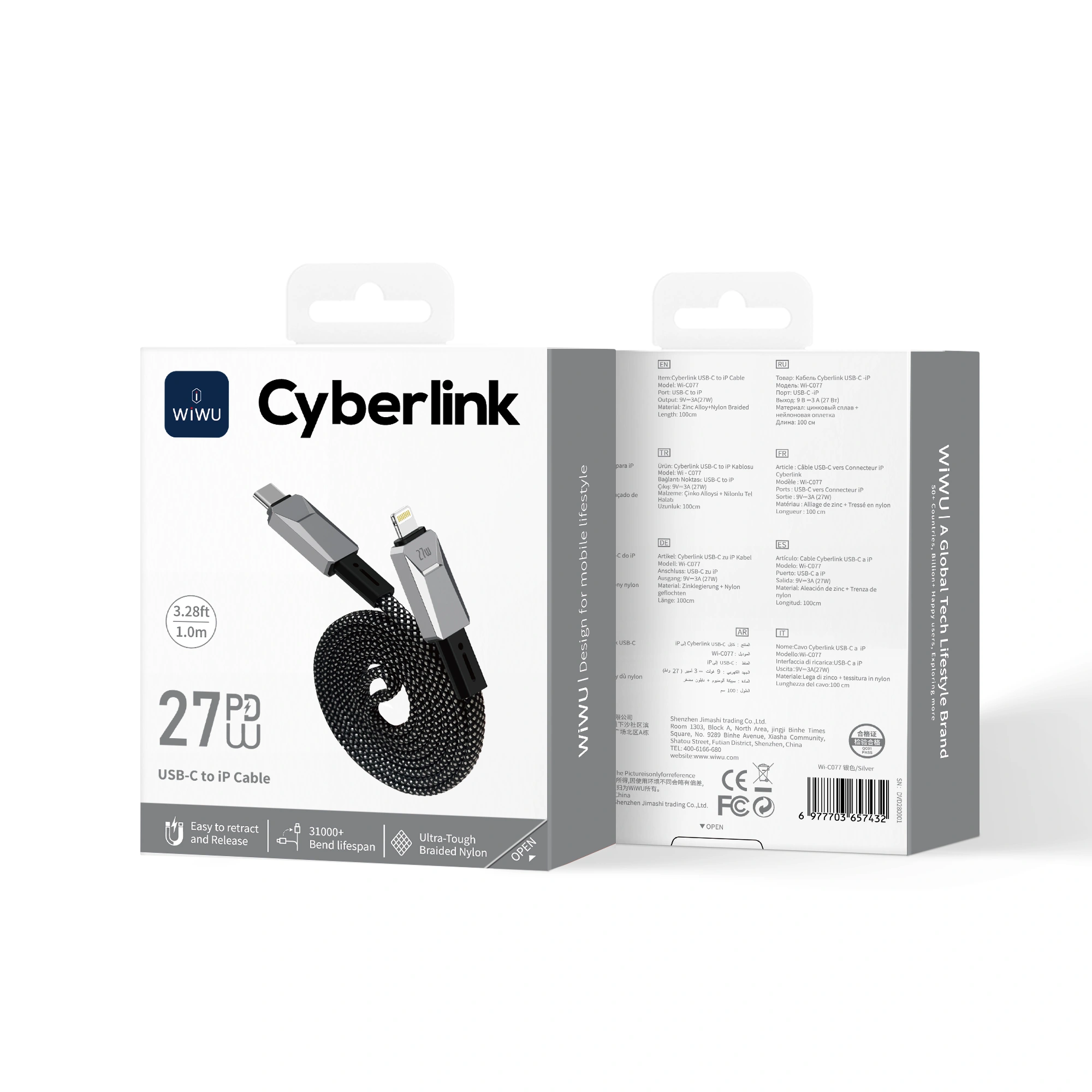 Câble Magnétique WiWU Cyberlink USB-C vers Lightning 27W (1m) – Image 2