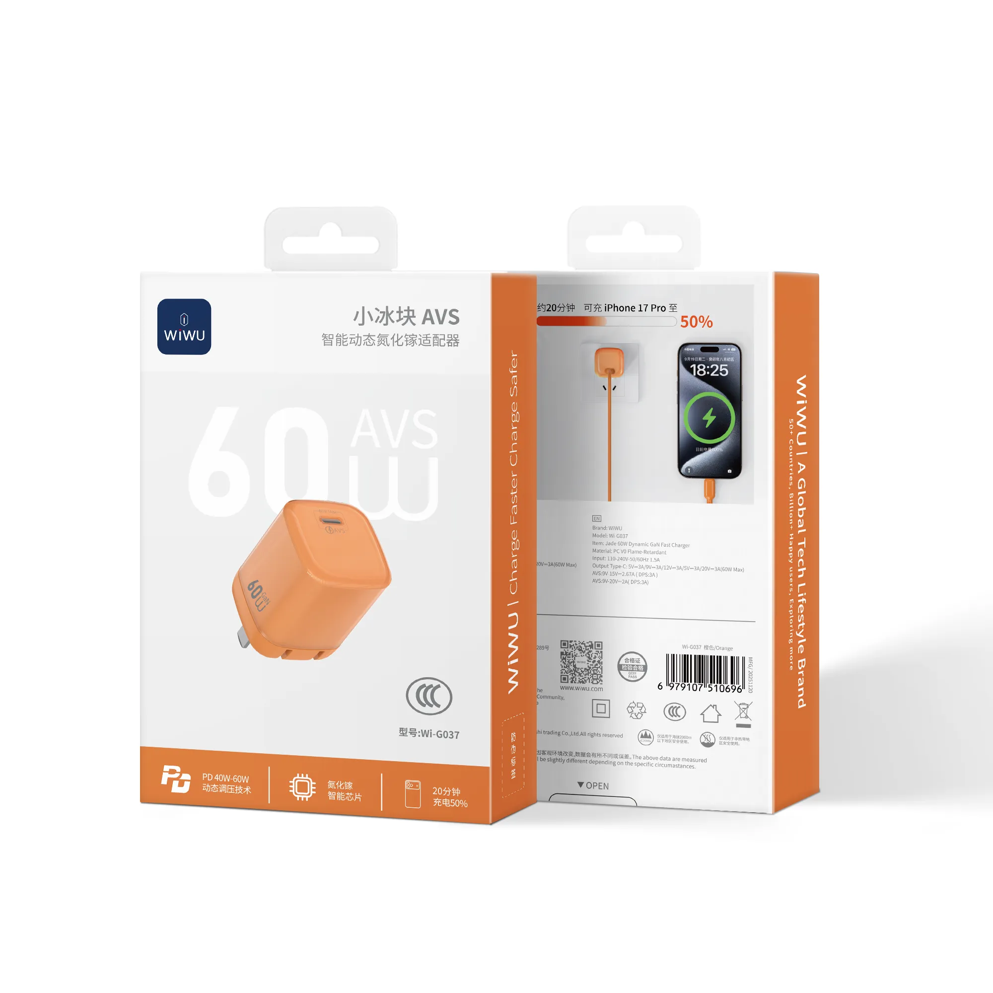 Chargeur Rapide WiWU Jade 60W GaN – Wi-G037 – Image 4